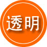 湟中区救援费用合理